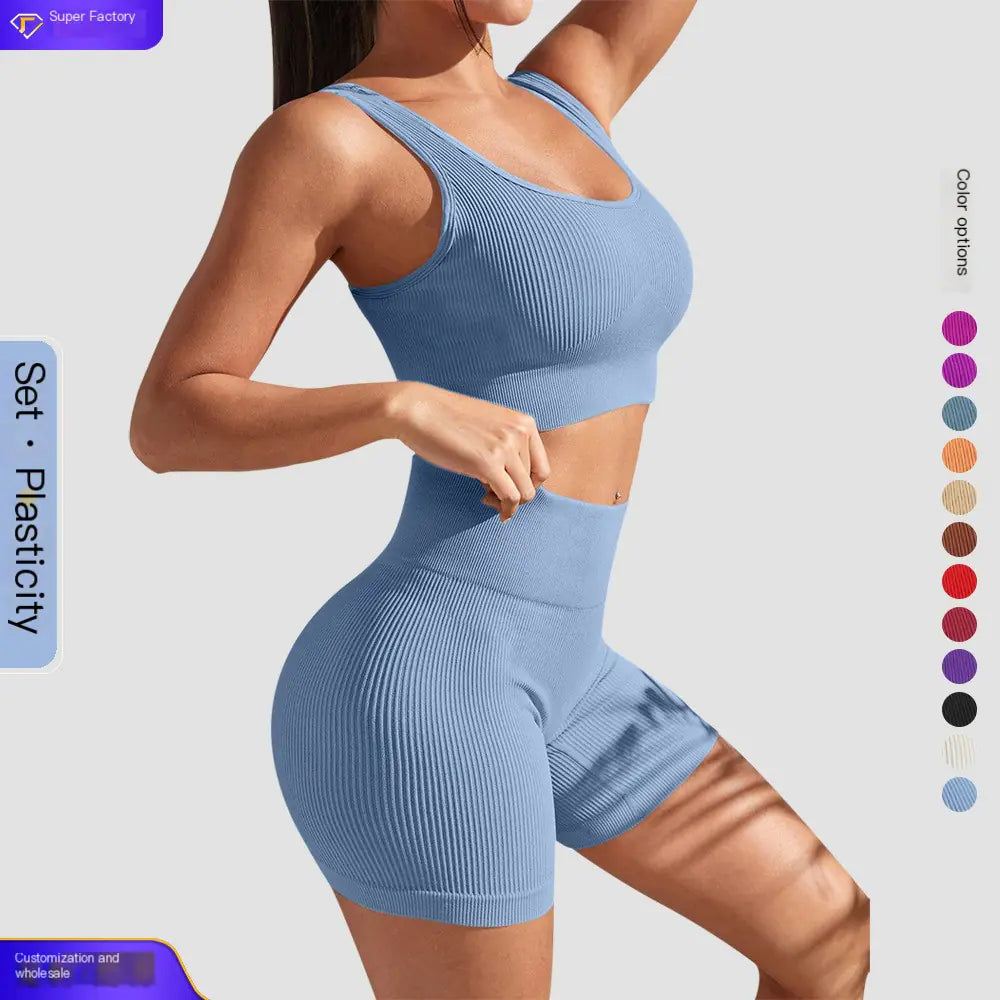 FlexFit High-Waist Yoga Ensemble