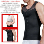 Men's Slimming Shaper Vest